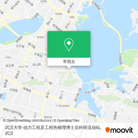 武汉大学-动力工程及工程热物理博士后科研流动站地图