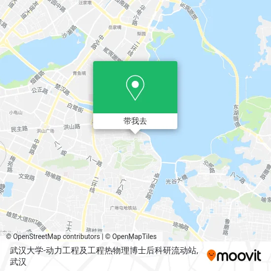 武汉大学-动力工程及工程热物理博士后科研流动站地图