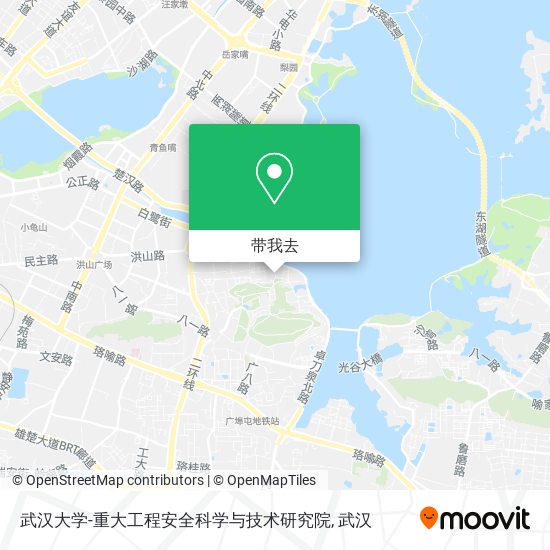 武汉大学-重大工程安全科学与技术研究院地图