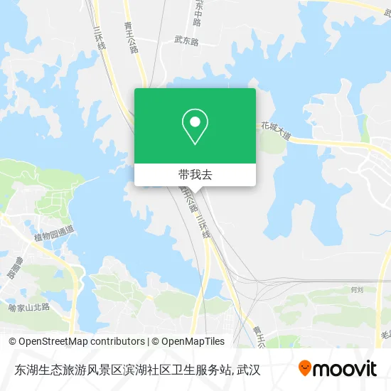 东湖生态旅游风景区滨湖社区卫生服务站地图