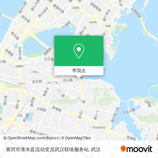 黄冈市浠水县流动党员武汉联络服务站地图