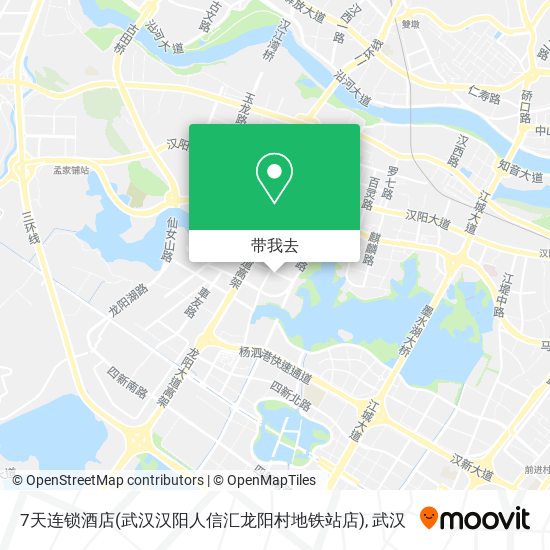 7天连锁酒店(武汉汉阳人信汇龙阳村地铁站店)地图