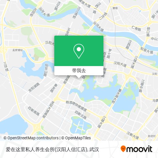 爱在这里私人养生会所(汉阳人信汇店)地图