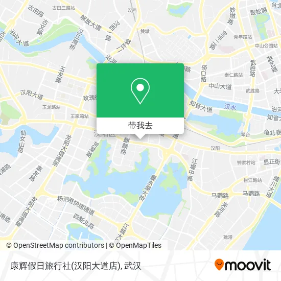 康辉假日旅行社(汉阳大道店)地图
