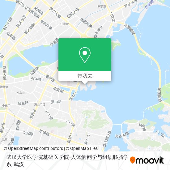 武汉大学医学院基础医学院-人体解剖学与组织胚胎学系地图