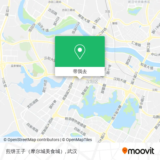 煎饼王子（摩尔城美食城）地图