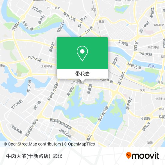 牛肉大爷(十新路店)地图