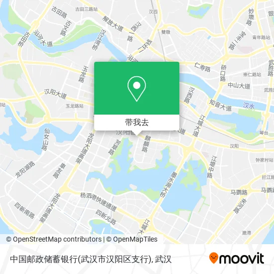 中国邮政储蓄银行(武汉市汉阳区支行)地图