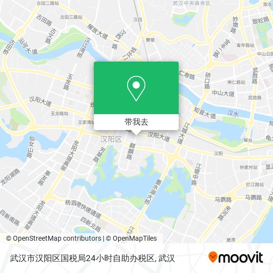 武汉市汉阳区国税局24小时自助办税区地图