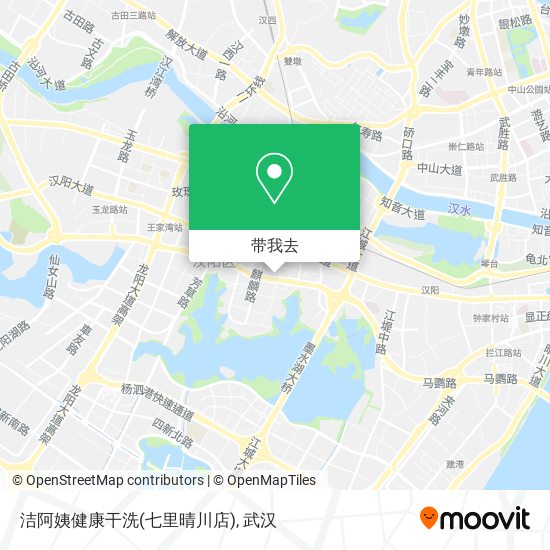 洁阿姨健康干洗(七里晴川店)地图