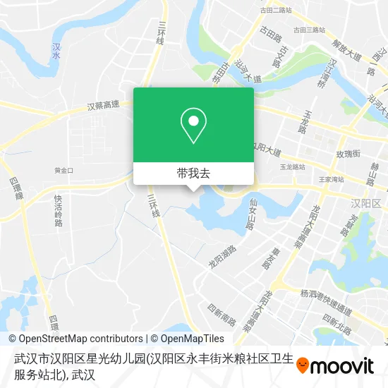 武汉市汉阳区星光幼儿园(汉阳区永丰街米粮社区卫生服务站北)地图