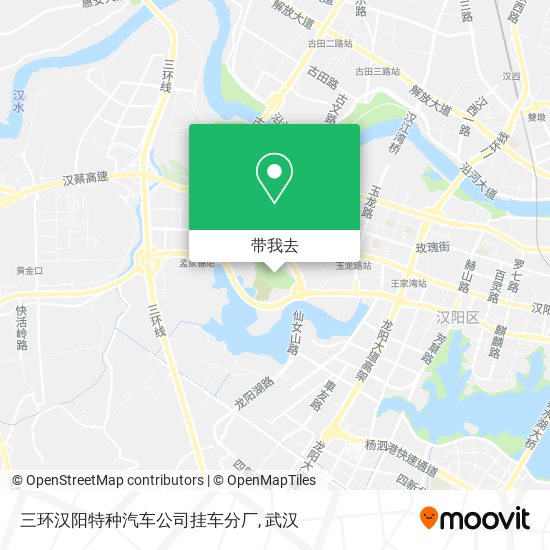 三环汉阳特种汽车公司挂车分厂地图