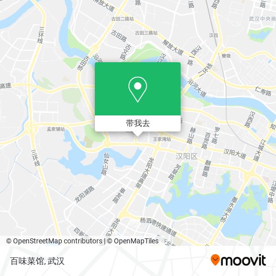 百味菜馆地图