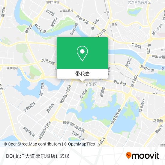 DQ(龙洋大道摩尔城店)地图