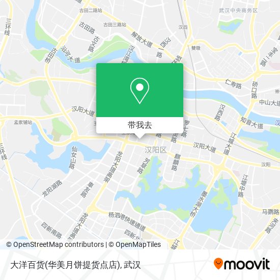 大洋百货(华美月饼提货点店)地图