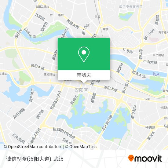 诚信副食(汉阳大道)地图