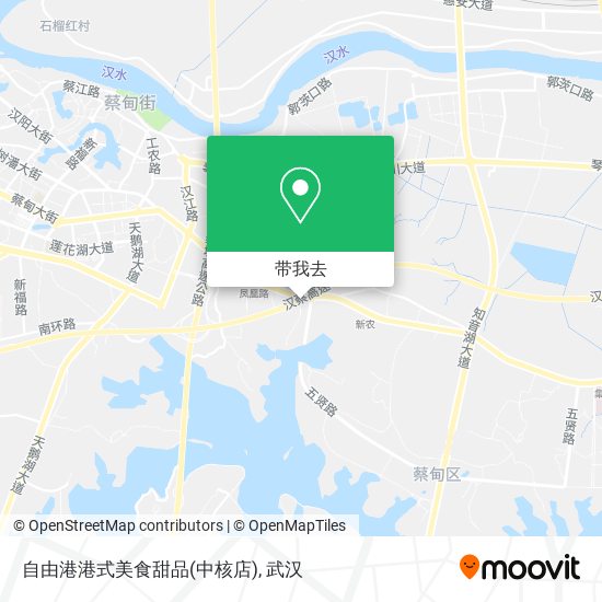 自由港港式美食甜品(中核店)地图