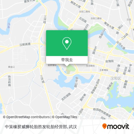 中策橡胶威狮轮胎胜发轮胎经营部地图