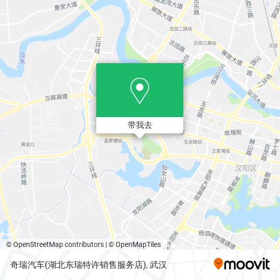 奇瑞汽车(湖北东瑞特许销售服务店)地图