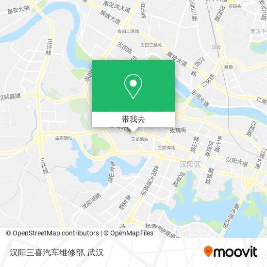 汉阳三喜汽车维修部地图