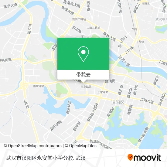 武汉市汉阳区永安堂小学分校地图