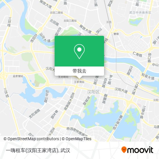 一嗨租车(汉阳王家湾店)地图