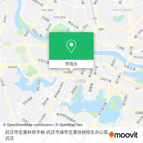 武汉市交通科技学校-武汉市城市交通技校招生办公室地图