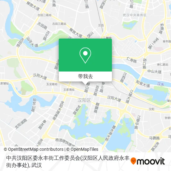 中共汉阳区委永丰街工作委员会(汉阳区人民政府永丰街办事处)地图