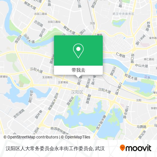 汉阳区人大常务委员会永丰街工作委员会地图