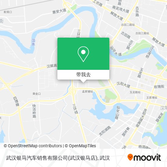 武汉银马汽车销售有限公司(武汉银马店)地图