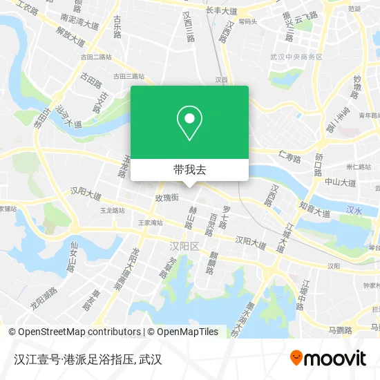 汉江壹号·港派足浴指压地图
