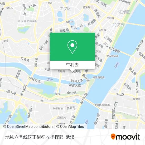 地铁六号线汉正街征收指挥部地图