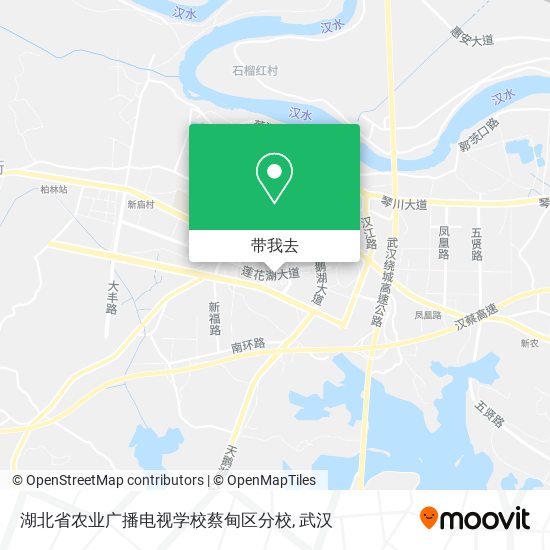 湖北省农业广播电视学校蔡甸区分校地图