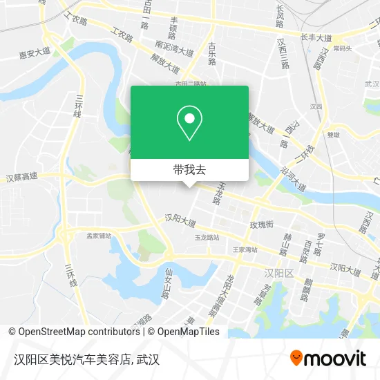 汉阳区美悦汽车美容店地图