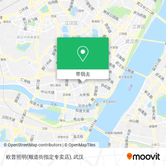 欧普照明(顺道街指定专卖店)地图