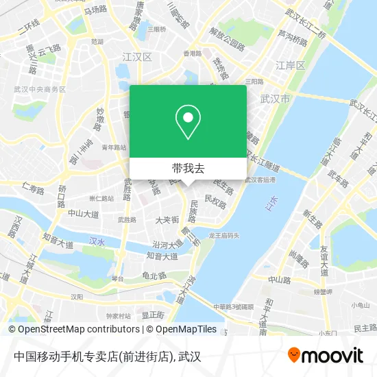 中国移动手机专卖店(前进街店)地图