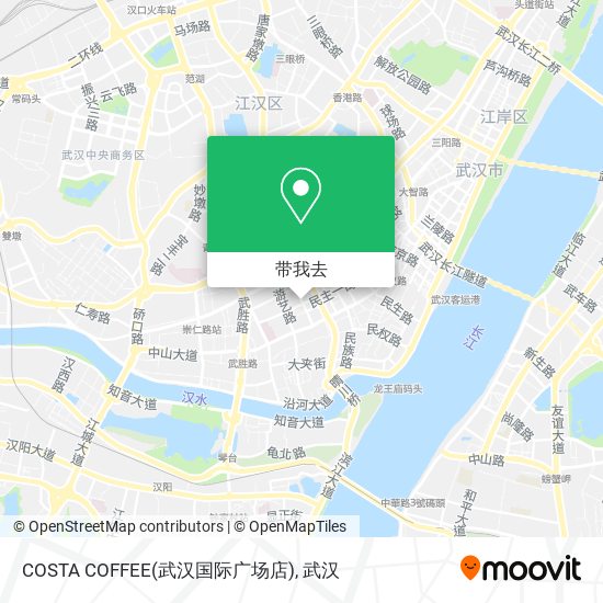COSTA COFFEE(武汉国际广场店)地图