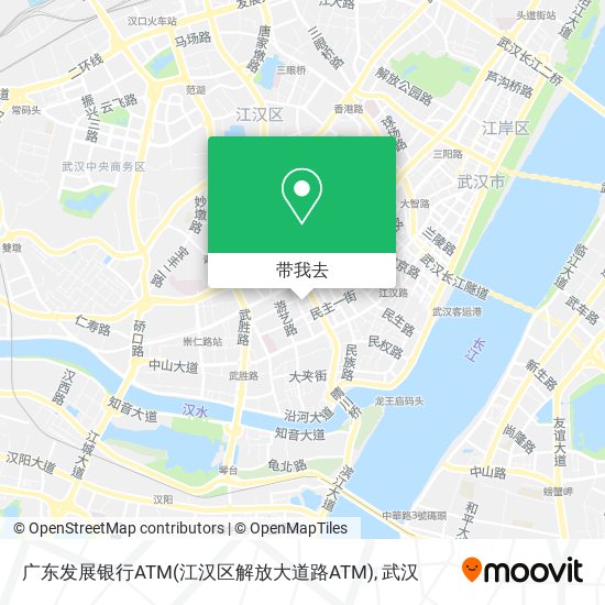 广东发展银行ATM(江汉区解放大道路ATM)地图