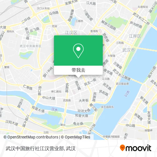 武汉中国旅行社江汉营业部地图
