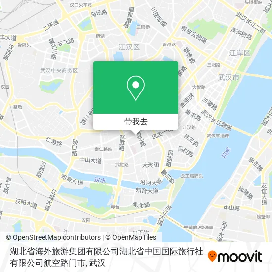 湖北省海外旅游集团有限公司湖北省中国国际旅行社有限公司航空路门市地图