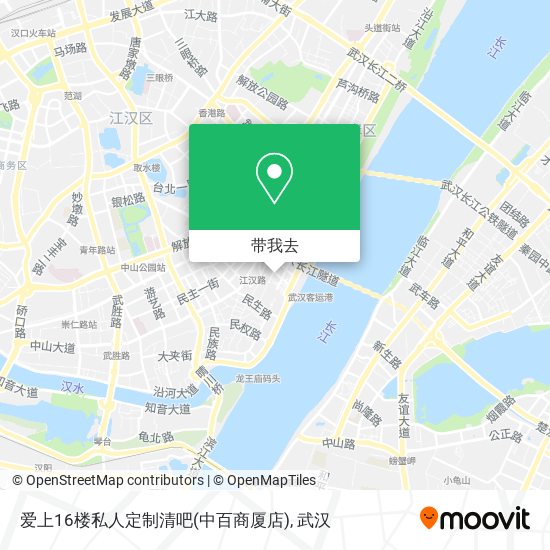 爱上16楼私人定制清吧(中百商厦店)地图