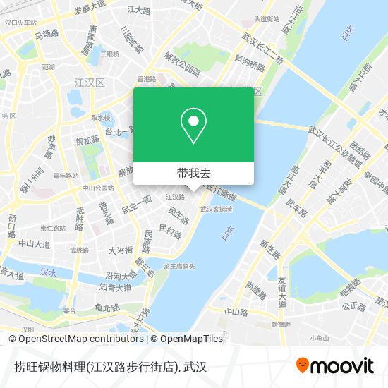 捞旺锅物料理(江汉路步行街店)地图