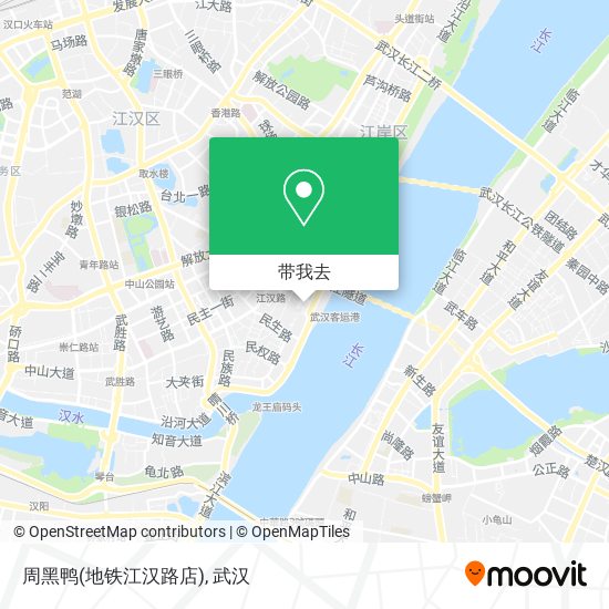 周黑鸭(地铁江汉路店)地图