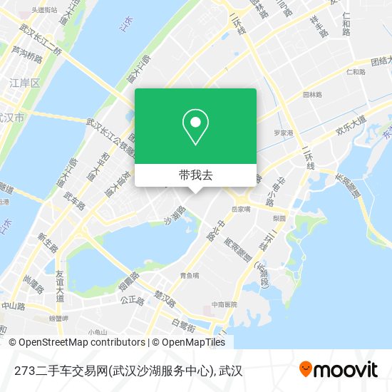 273二手车交易网(武汉沙湖服务中心)地图
