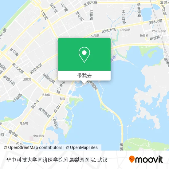 华中科技大学同济医学院附属梨园医院地图