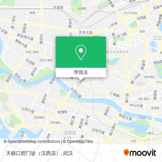 天硕口腔门诊（汉西店）地图