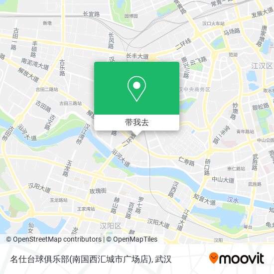 名仕台球俱乐部(南国西汇城市广场店)地图