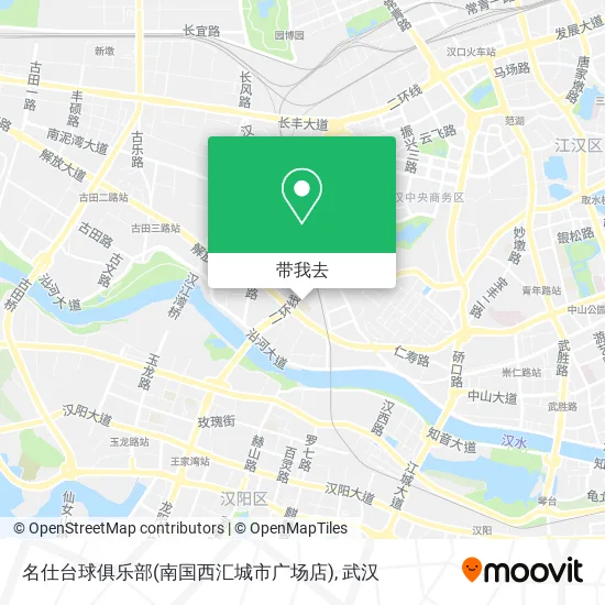 名仕台球俱乐部(南国西汇城市广场店)地图