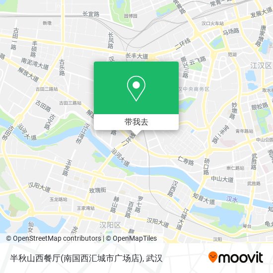 半秋山西餐厅(南国西汇城市广场店)地图