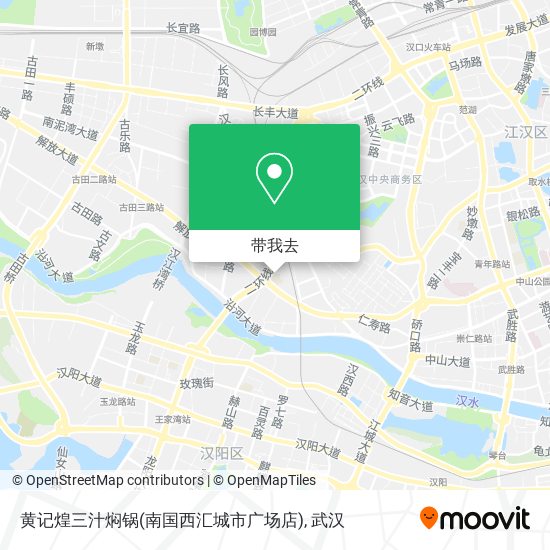 黄记煌三汁焖锅(南国西汇城市广场店)地图